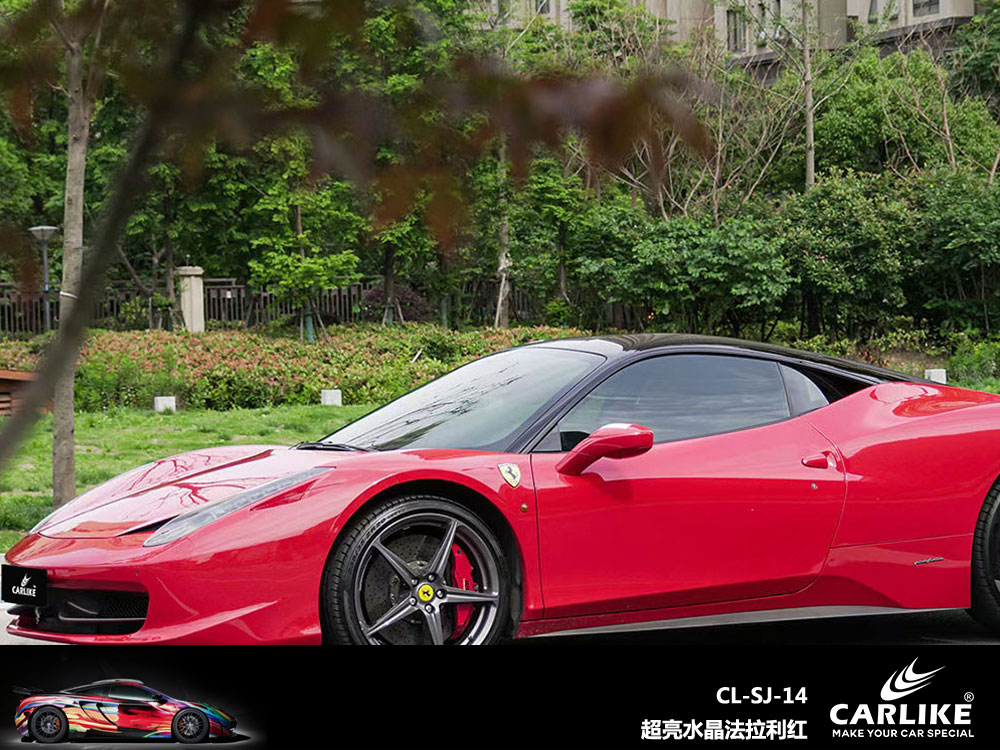 CARLIKE卡莱克™CL-SJ-49本田超亮水晶卡其绿车身贴膜
