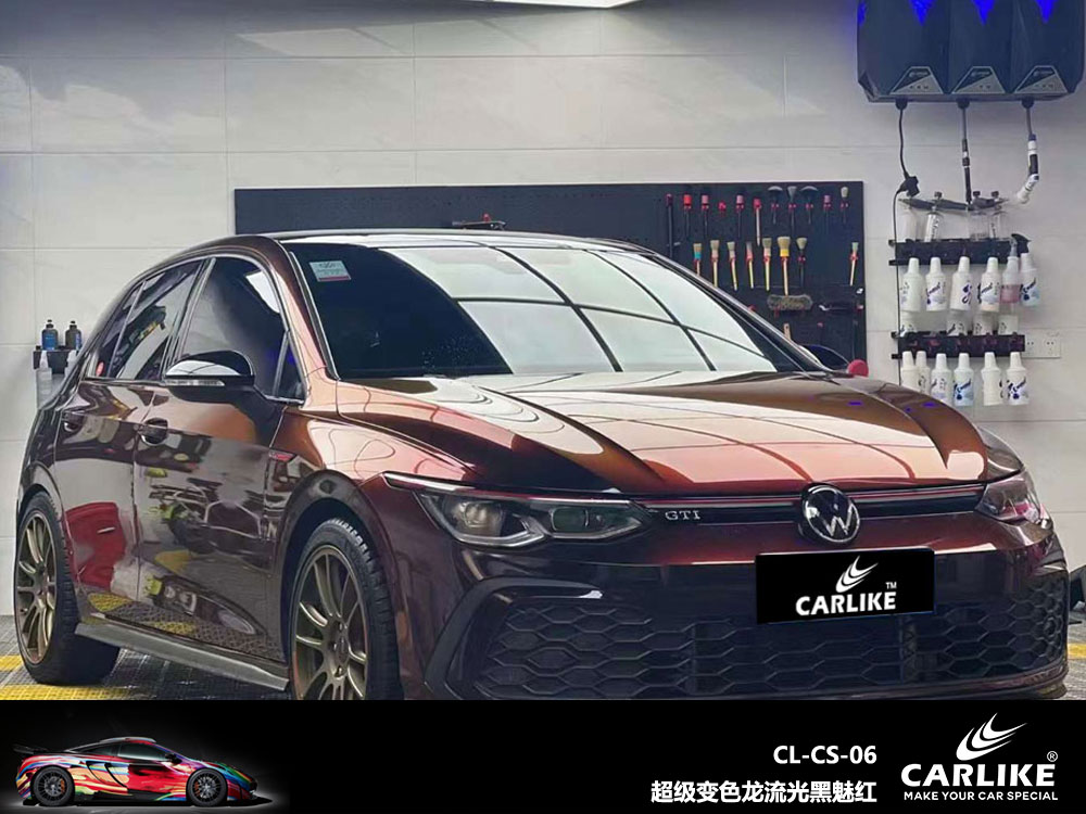 CARLIKE卡莱克™CL-CS-06奔驰大众超级变色龙流光黑魅红全车贴膜