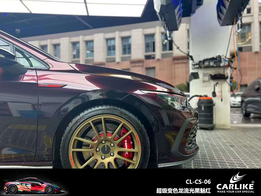 CARLIKE卡莱克™CL-CS-06奔驰大众超级变色龙流光黑魅红全车贴膜