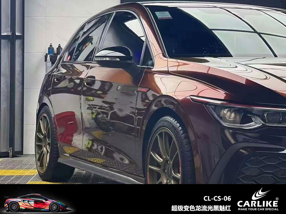 CARLIKE卡莱克™CL-CS-06奔驰大众超级变色龙流光黑魅红全车贴膜
