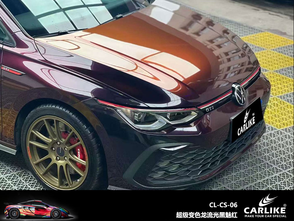 CARLIKE卡莱克™CL-CS-06奔驰大众超级变色龙流光黑魅红全车贴膜