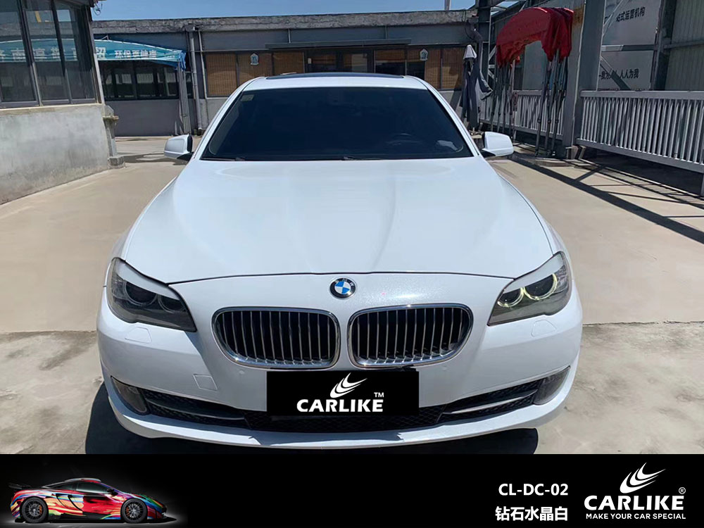 CARLIKE卡莱克™CL-DC-02宝马钻石水晶白全车贴膜