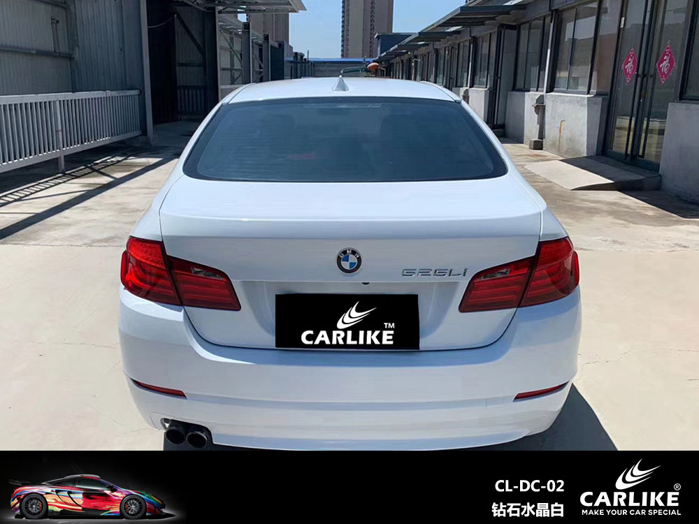 CARLIKE卡莱克™CL-DC-02宝马钻石水晶白全车贴膜