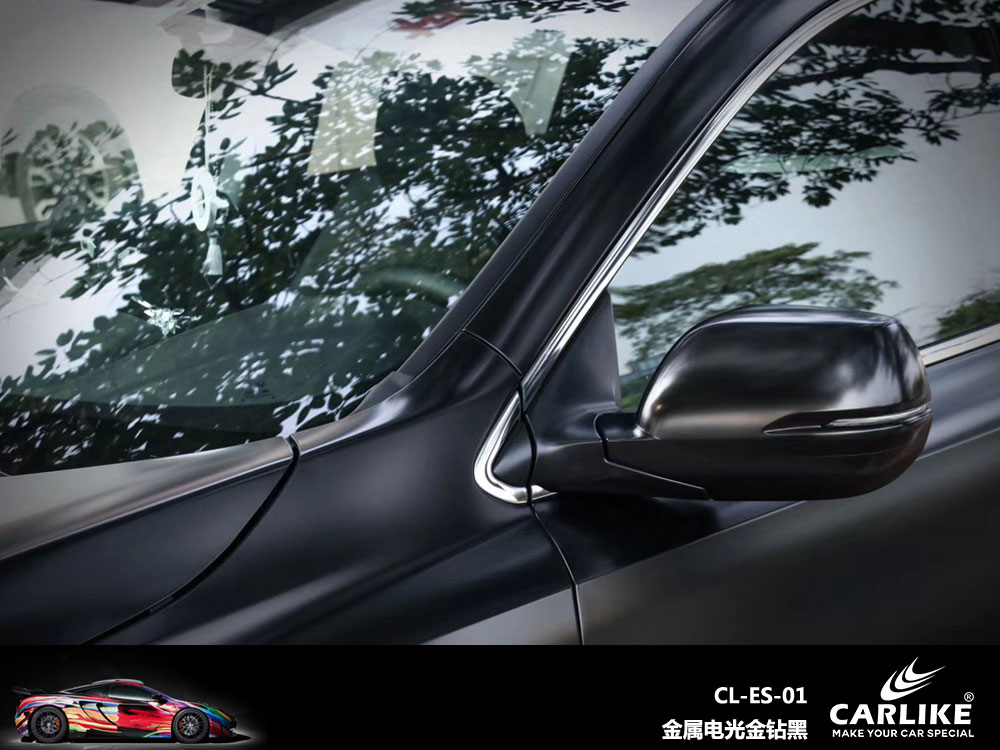 CARLIKE卡莱克™CL-ES-01本田金属电光金钻黑全车贴膜
