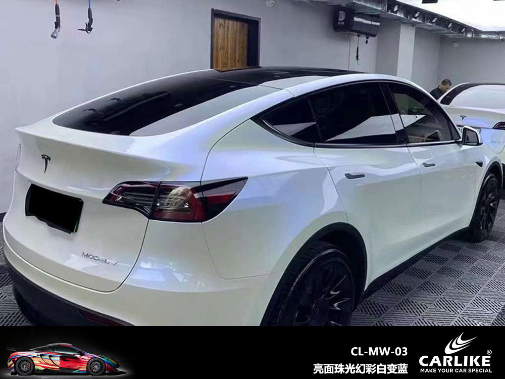 CARLIKE卡莱克™CL-MW-03特斯拉亮面珠光幻彩白变蓝全车贴膜