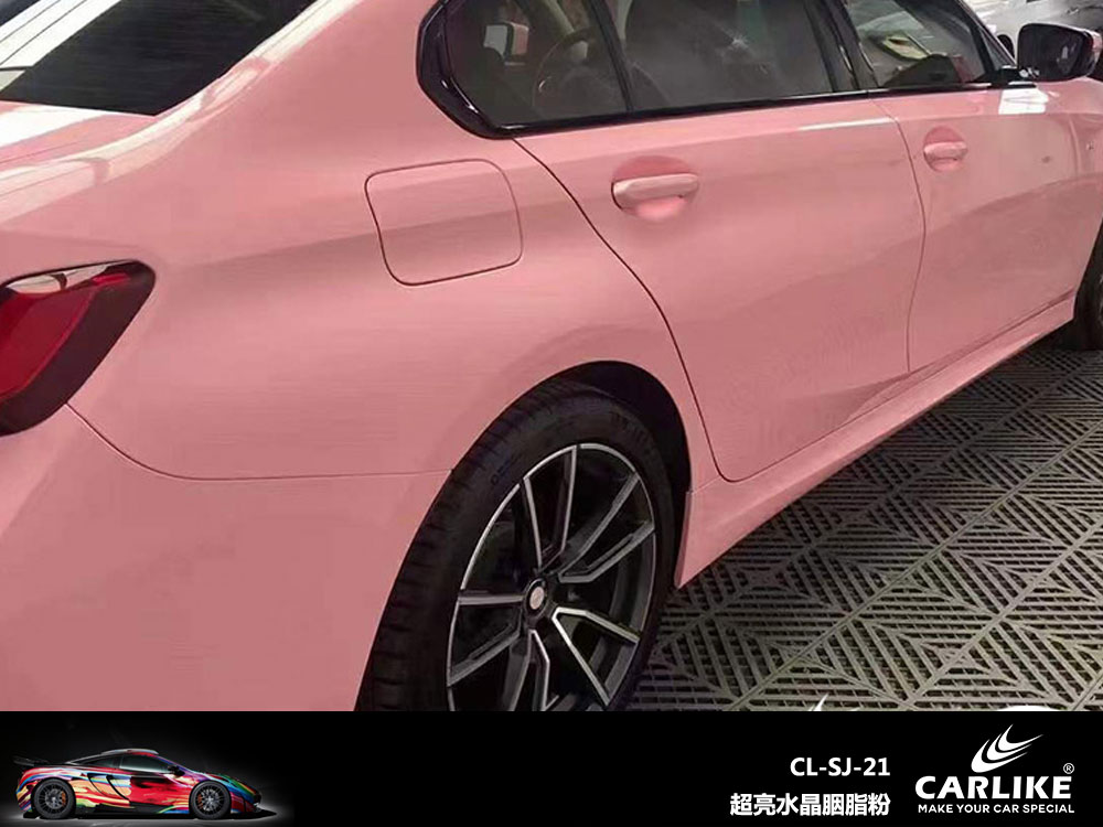 CARLIKE卡莱克™CL-SJ-21宝马超亮水晶胭脂粉全车贴膜