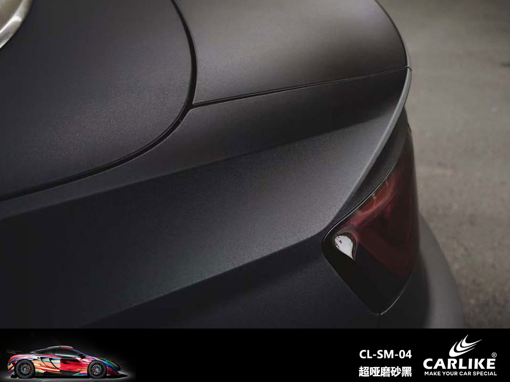 CARLIKE卡莱克™CL-SM-04宝马超哑磨砂黑全车贴膜