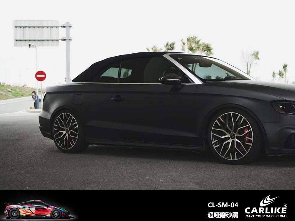CARLIKE卡莱克™CL-SM-04宝马超哑磨砂黑全车贴膜