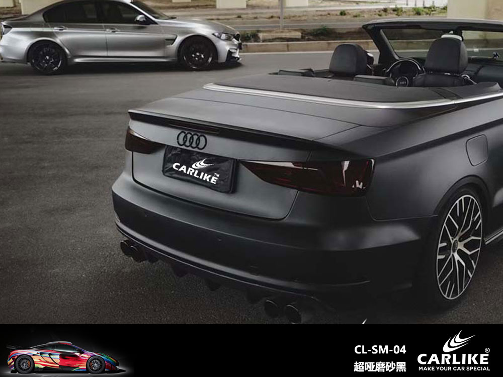CARLIKE卡莱克™CL-SM-04宝马超哑磨砂黑全车贴膜