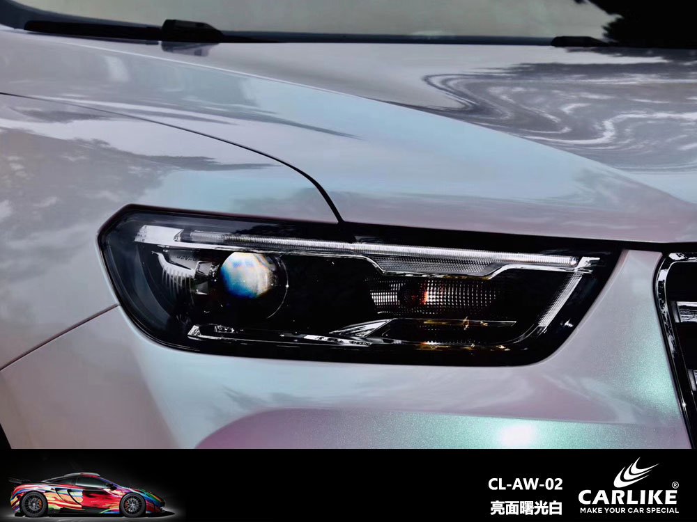 CARLIKE卡莱克™CL-AW-02哈弗亮面曙光白全车贴膜