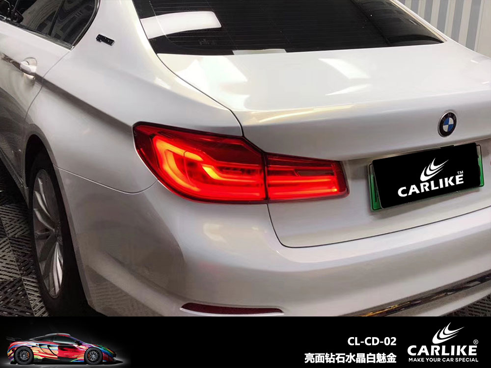 CARLIKE卡莱克™CL-CD-02宝马亮面钻石水晶白魅金全车贴膜
