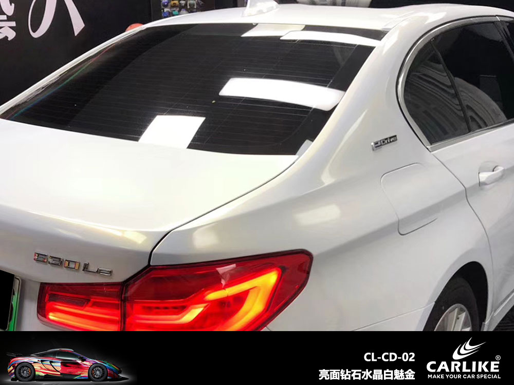 CARLIKE卡莱克™CL-CD-02宝马亮面钻石水晶白魅金全车贴膜