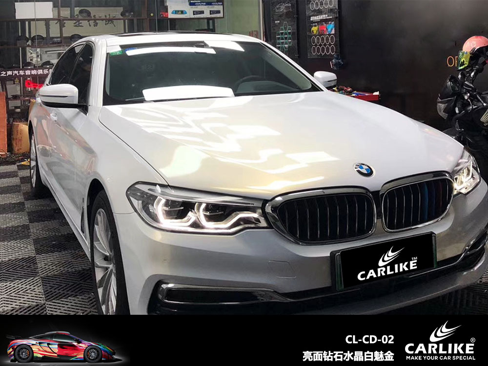 CARLIKE卡莱克™CL-CD-02宝马亮面钻石水晶白魅金全车贴膜