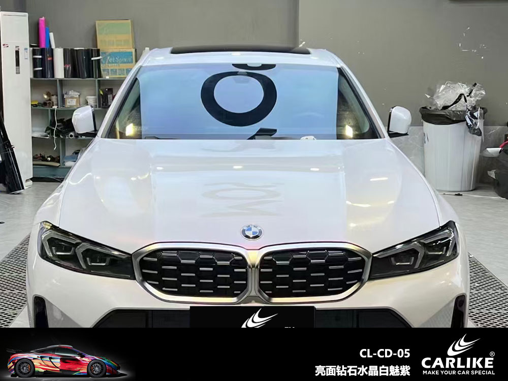 CARLIKE卡莱克™CL-CD-05传祺亮面钻石水晶白魅紫全车贴膜