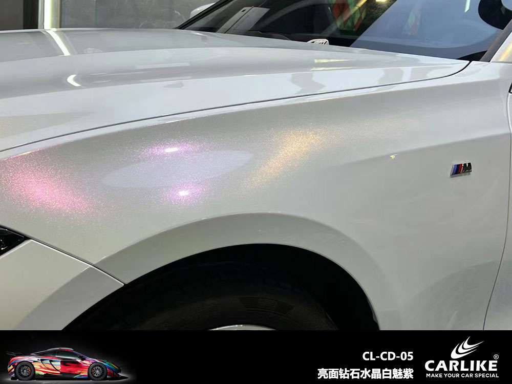 CARLIKE卡莱克™CL-CD-05传祺亮面钻石水晶白魅紫全车贴膜