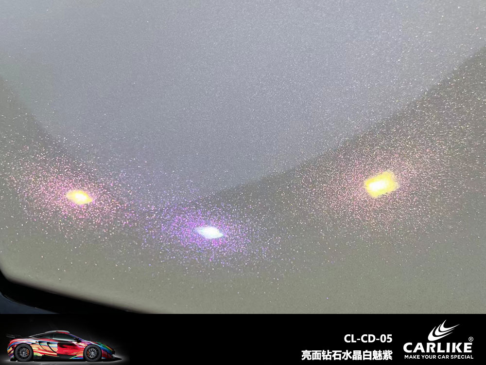 CARLIKE卡莱克™CL-CD-05传祺亮面钻石水晶白魅紫全车贴膜
