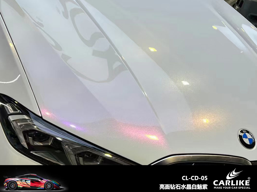 CARLIKE卡莱克™CL-CD-05传祺亮面钻石水晶白魅紫全车贴膜