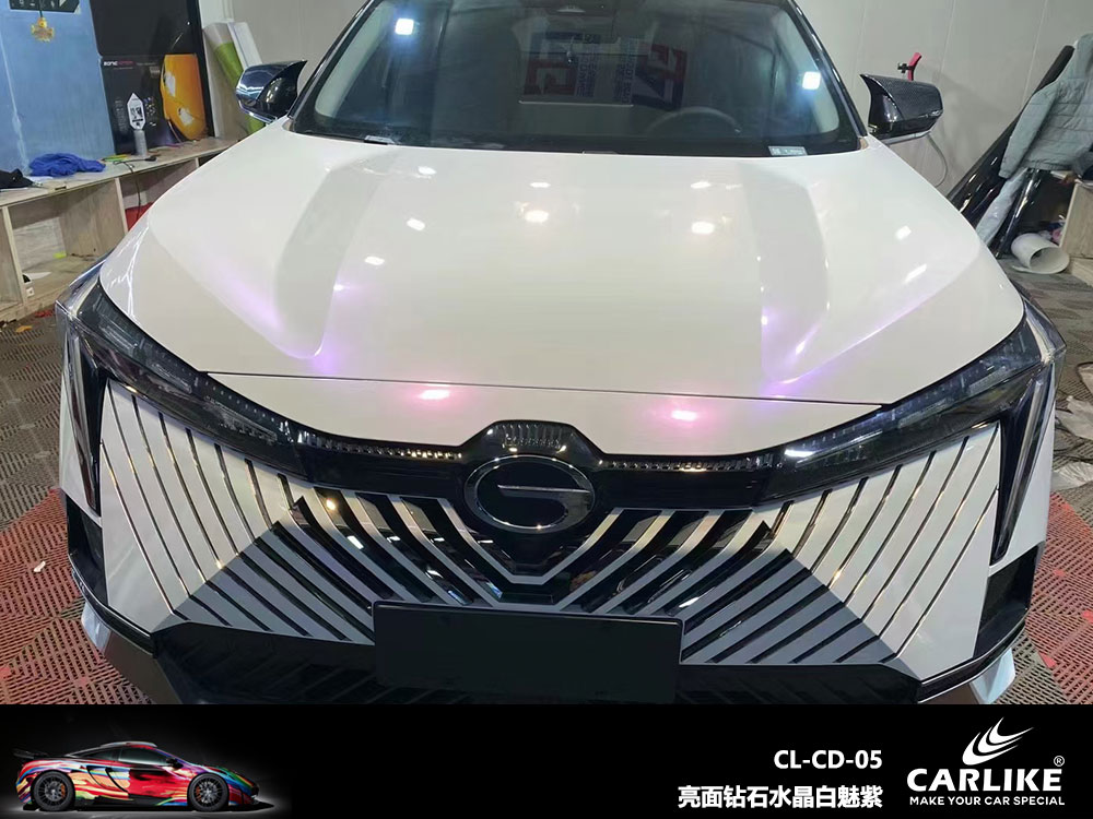 CARLIKE卡莱克™CL-CD-05传祺亮面钻石水晶白魅紫全车贴膜