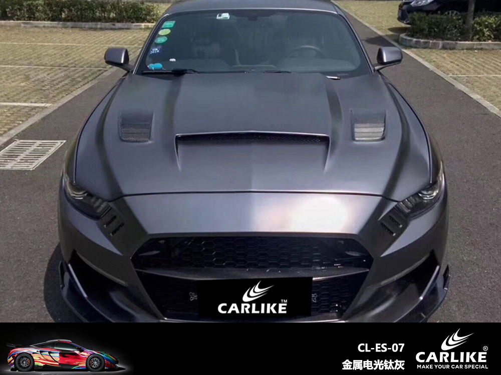 CARLIKE卡莱克™CL-ES-07野马金属电光钛灰全车贴膜