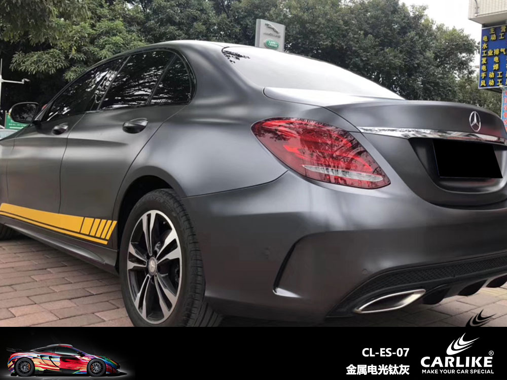 CARLIKE卡莱克™CL-ES-07奔驰金属电光钛灰全车贴膜