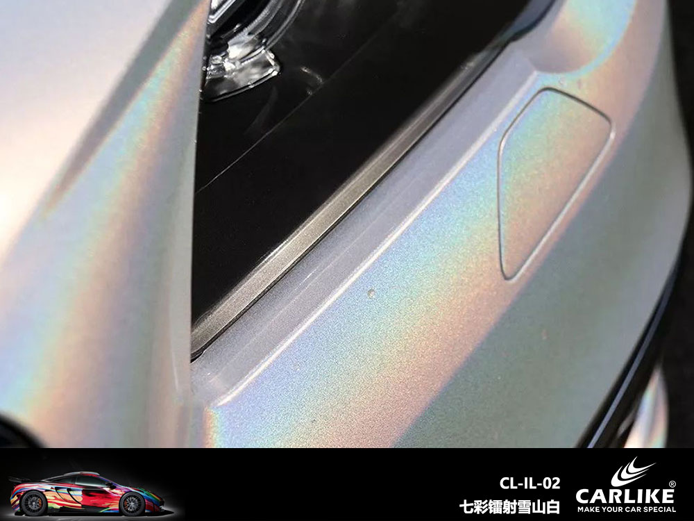 CARLIKE卡莱克™CL-IL-02宝马七彩镭射雪山白全车贴膜