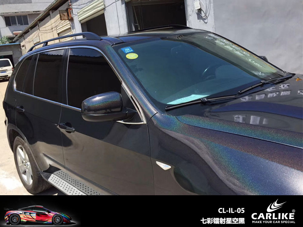CARLIKE卡莱克™CL-IL-05宝马七彩镭射星空黑全车贴膜