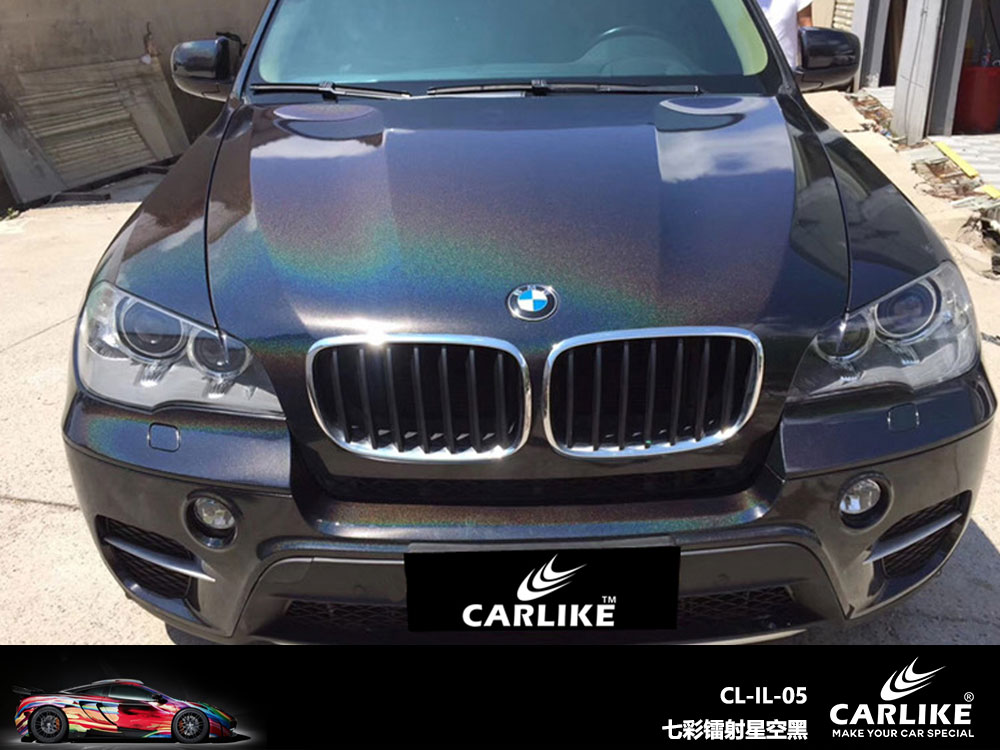 CARLIKE卡莱克™CL-IL-05宝马七彩镭射星空黑全车贴膜