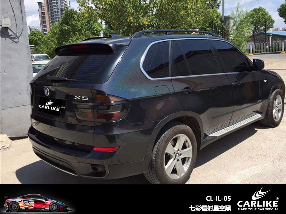 CARLIKE卡莱克™CL-IL-05宝马七彩镭射星空黑全车贴膜
