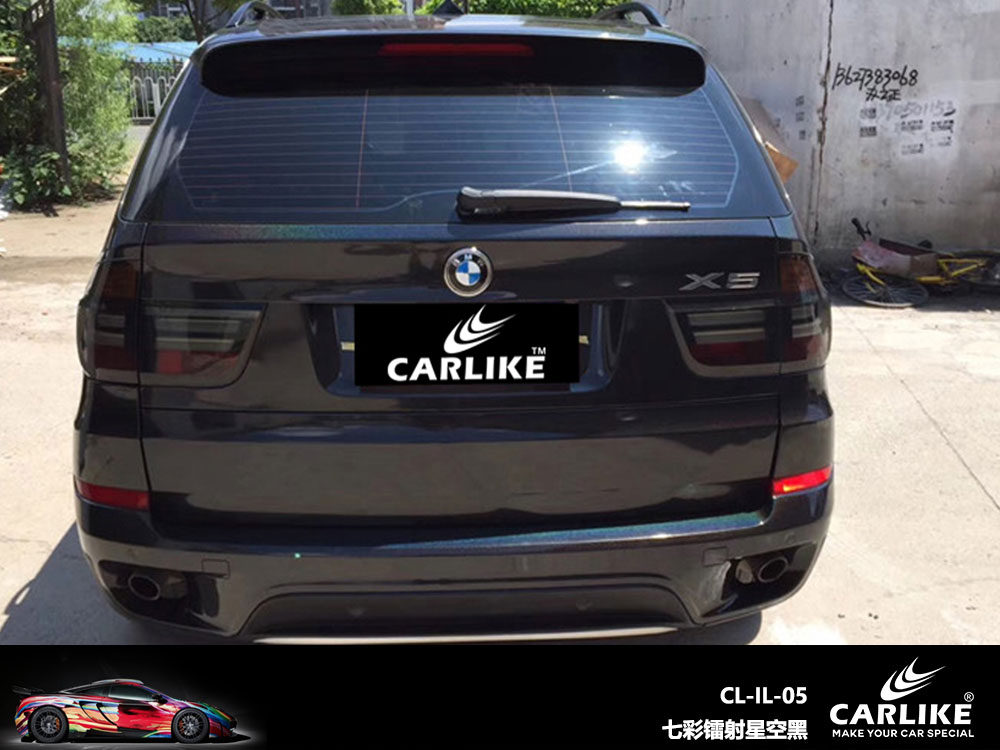 CARLIKE卡莱克™CL-IL-05宝马七彩镭射星空黑全车贴膜