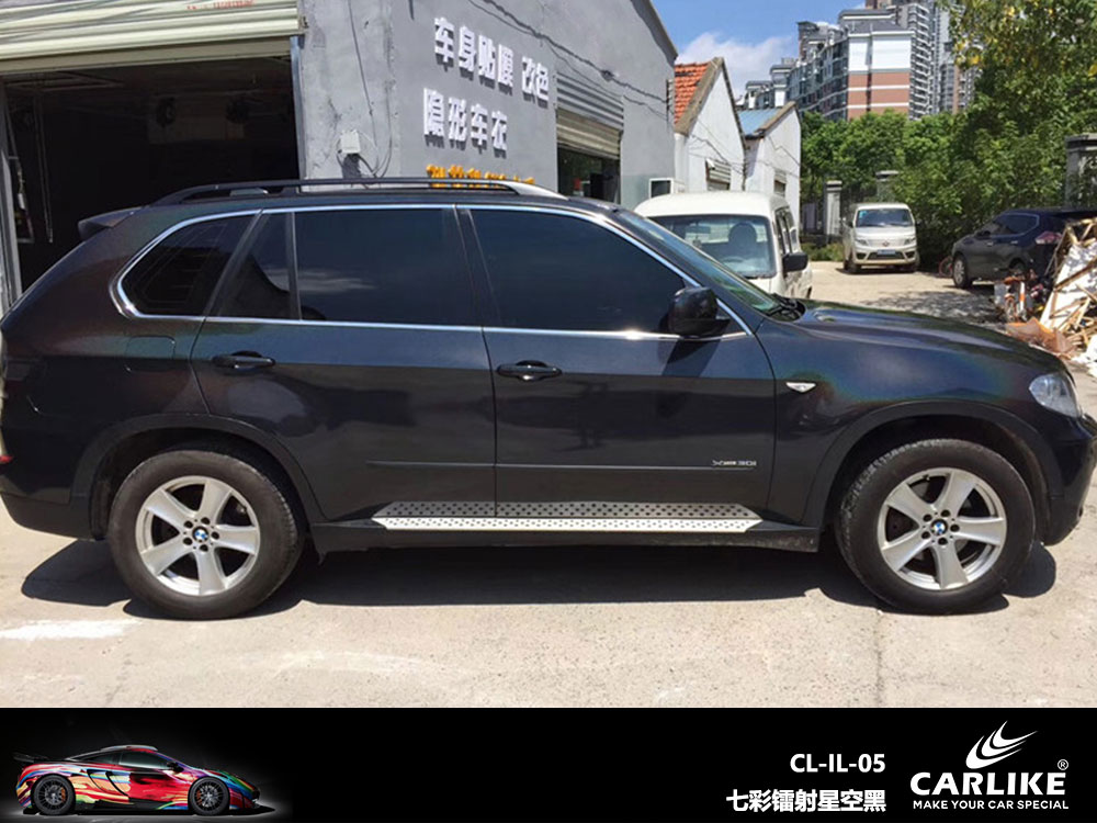 CARLIKE卡莱克™CL-IL-05宝马七彩镭射星空黑全车贴膜
