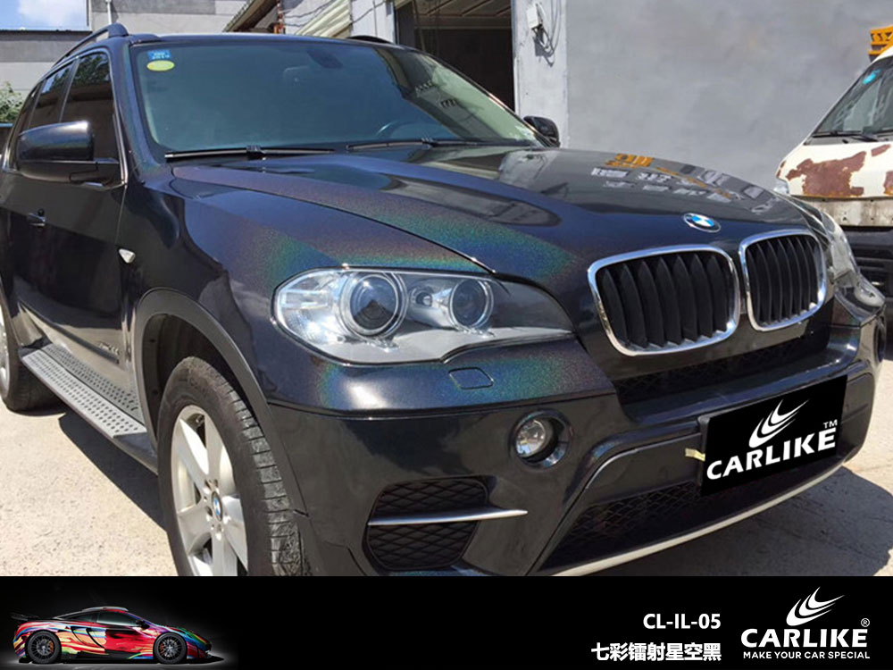 CARLIKE卡莱克™CL-IL-05宝马七彩镭射星空黑全车贴膜