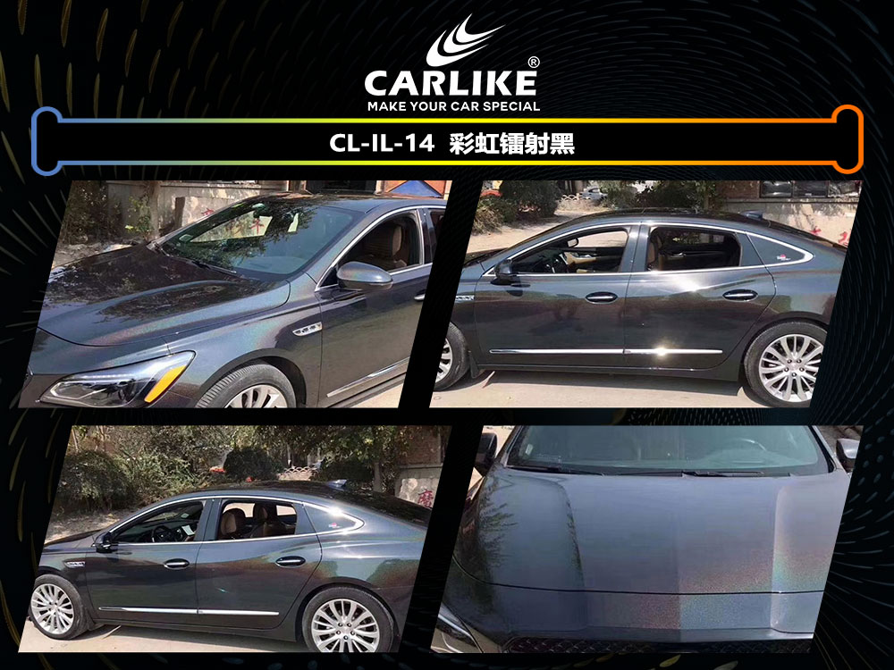 CARLIKE卡莱克™CL-IL-14别克彩虹镭射黑全车改色