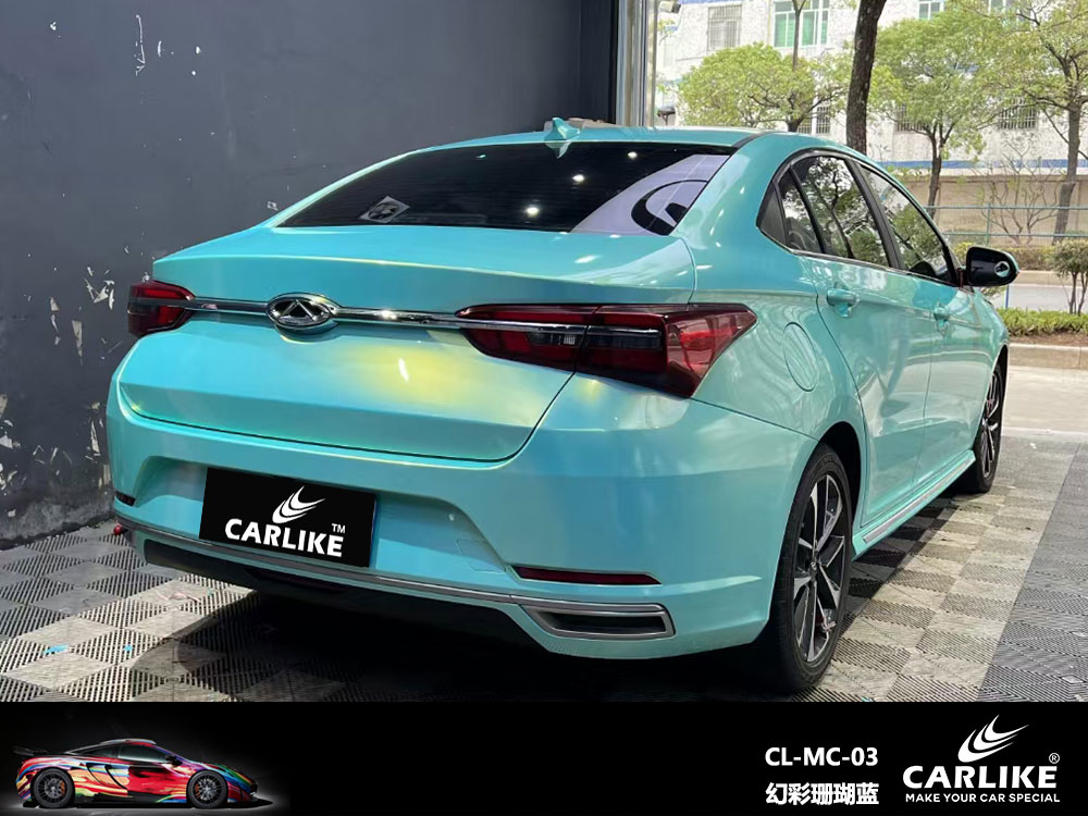 CARLIKE卡莱克™CL-MC-03奇瑞幻彩珊瑚蓝全车贴膜