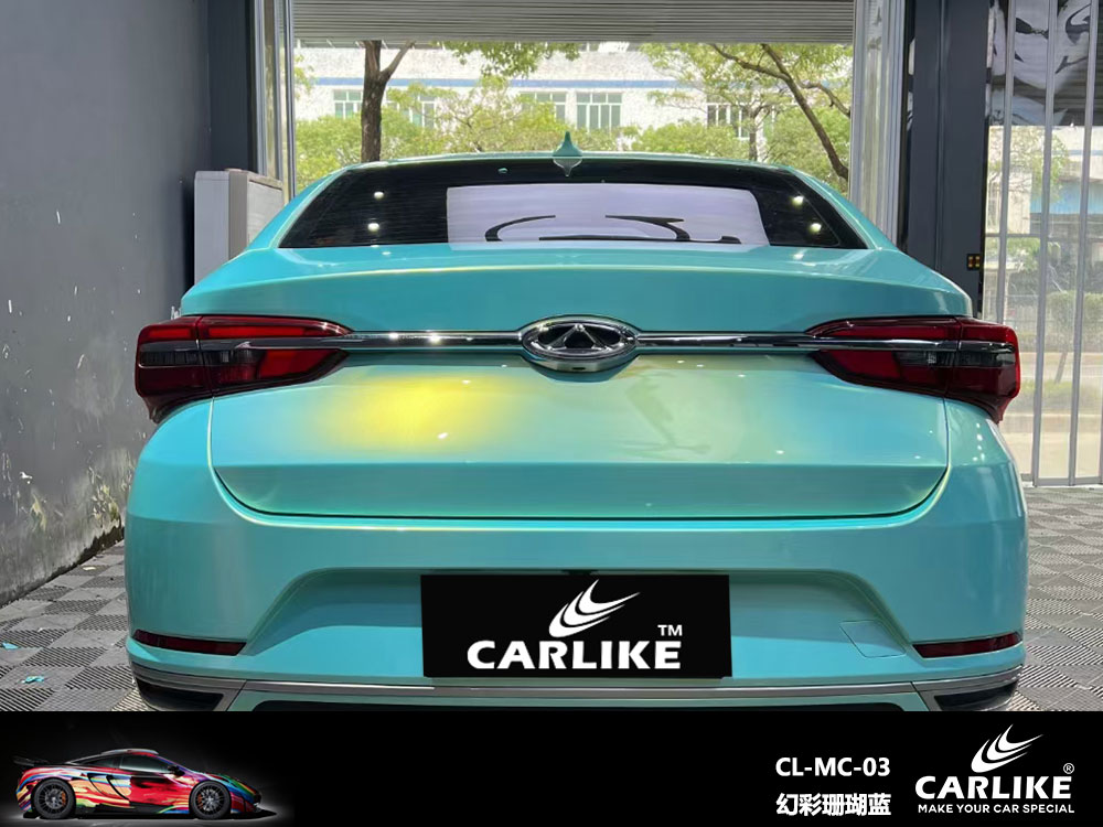 CARLIKE卡莱克™CL-MC-03奇瑞幻彩珊瑚蓝全车贴膜