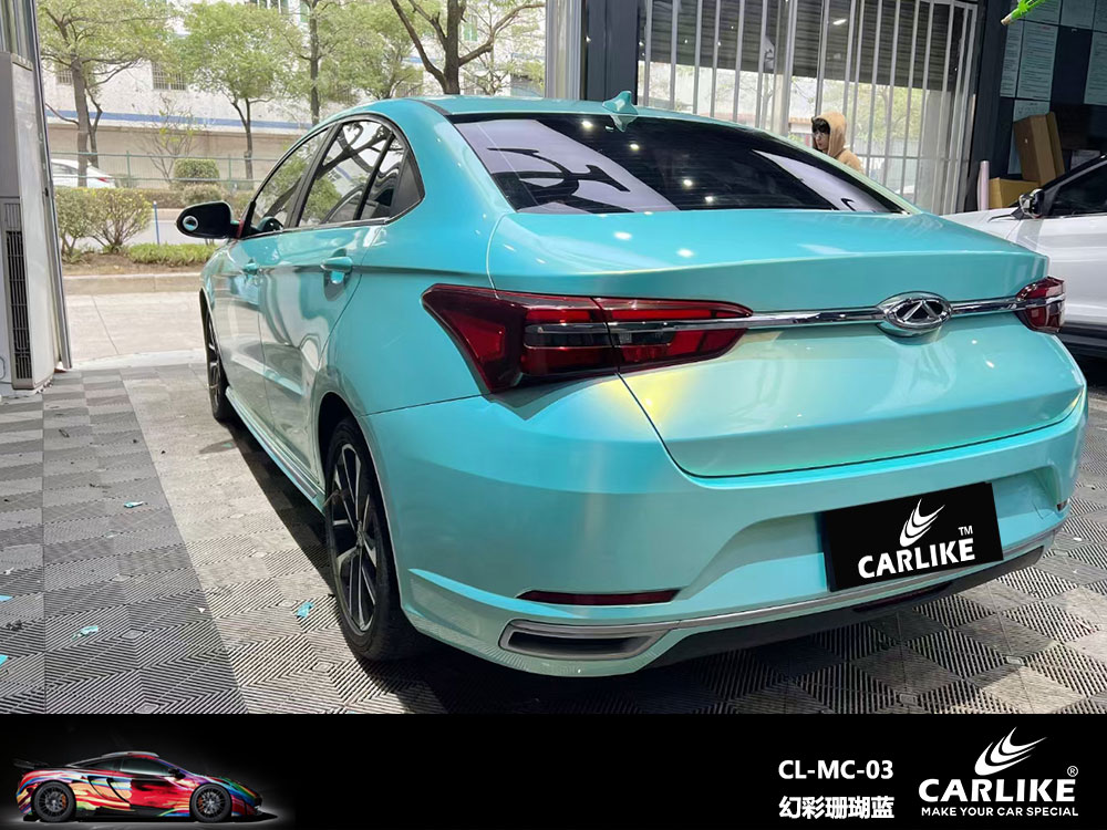 CARLIKE卡莱克™CL-MC-03奇瑞幻彩珊瑚蓝全车贴膜