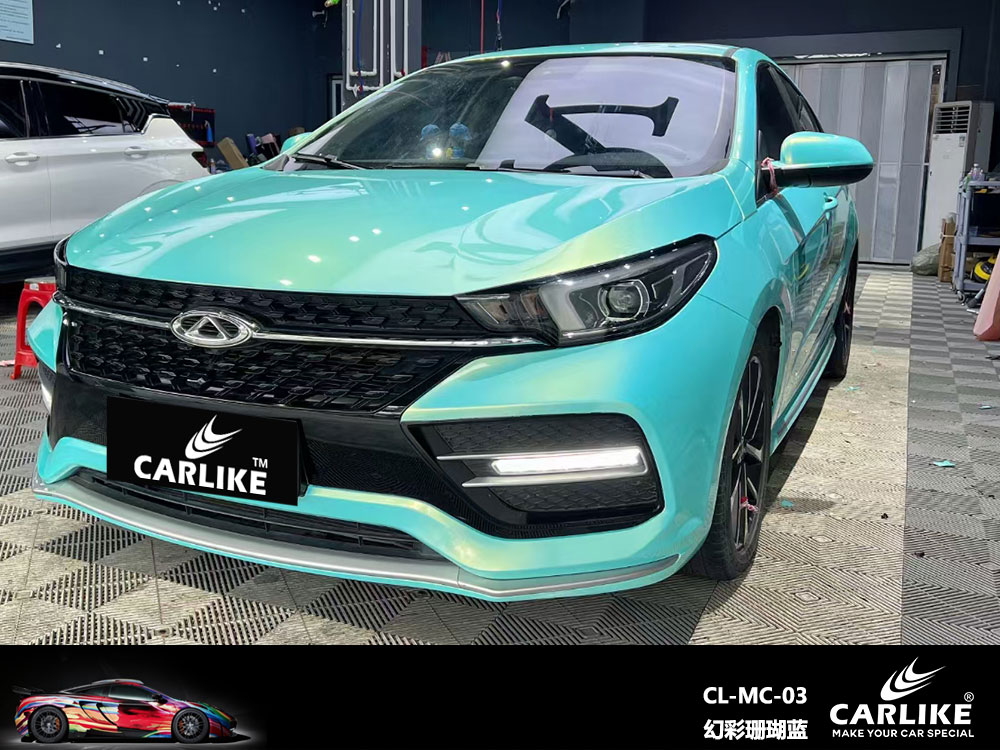 CARLIKE卡莱克™CL-MC-03奇瑞幻彩珊瑚蓝全车贴膜