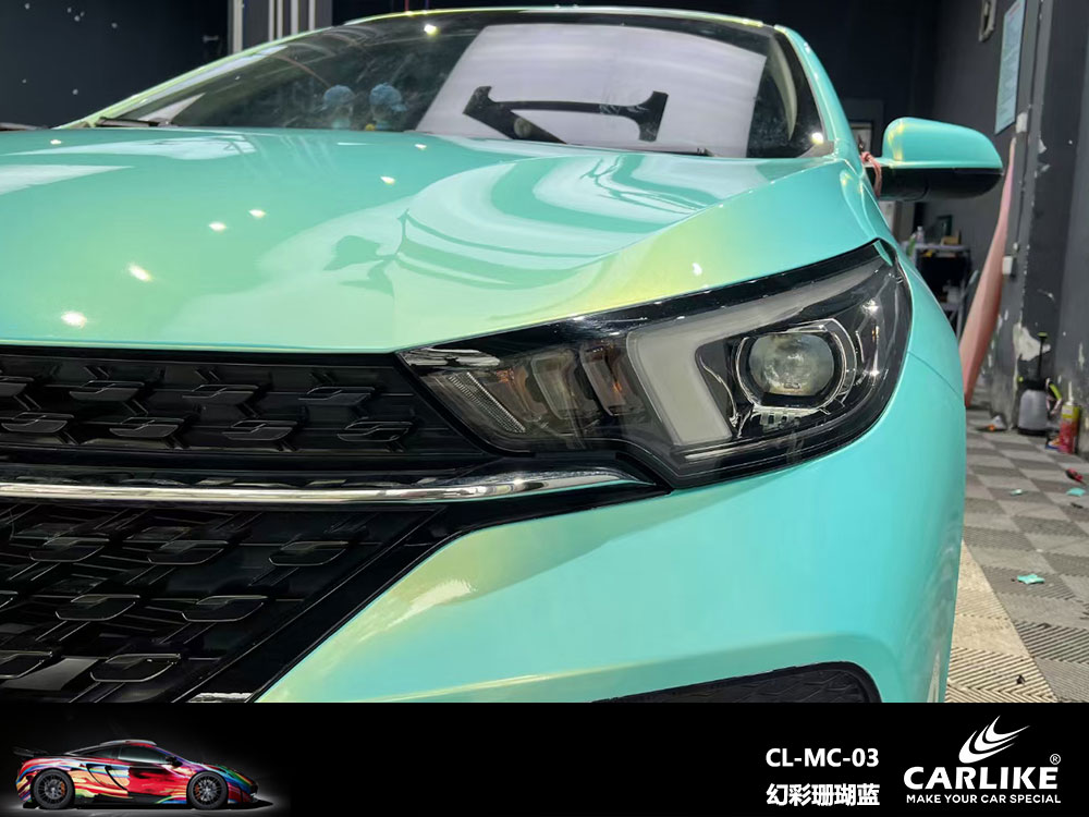 CARLIKE卡莱克™CL-MC-03奇瑞幻彩珊瑚蓝全车贴膜