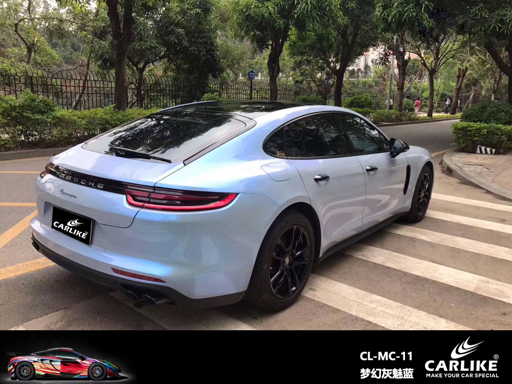 CARLIKE卡莱克™CL-MC-11保时捷梦幻灰魅蓝全车贴膜