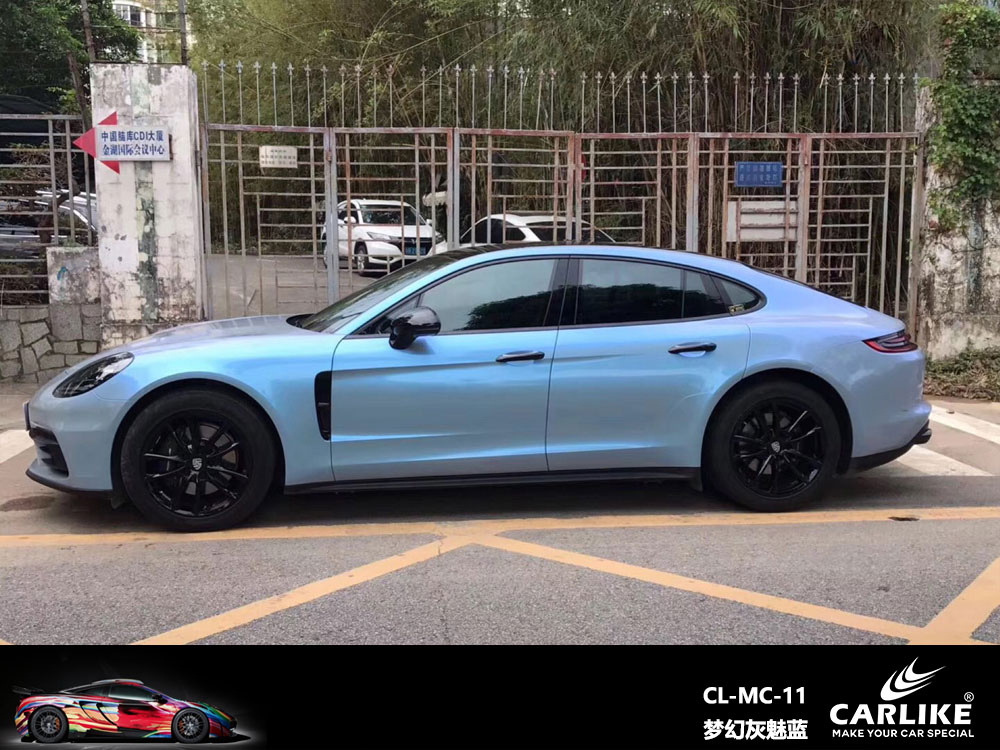 CARLIKE卡莱克™CL-MC-11保时捷梦幻灰魅蓝全车贴膜