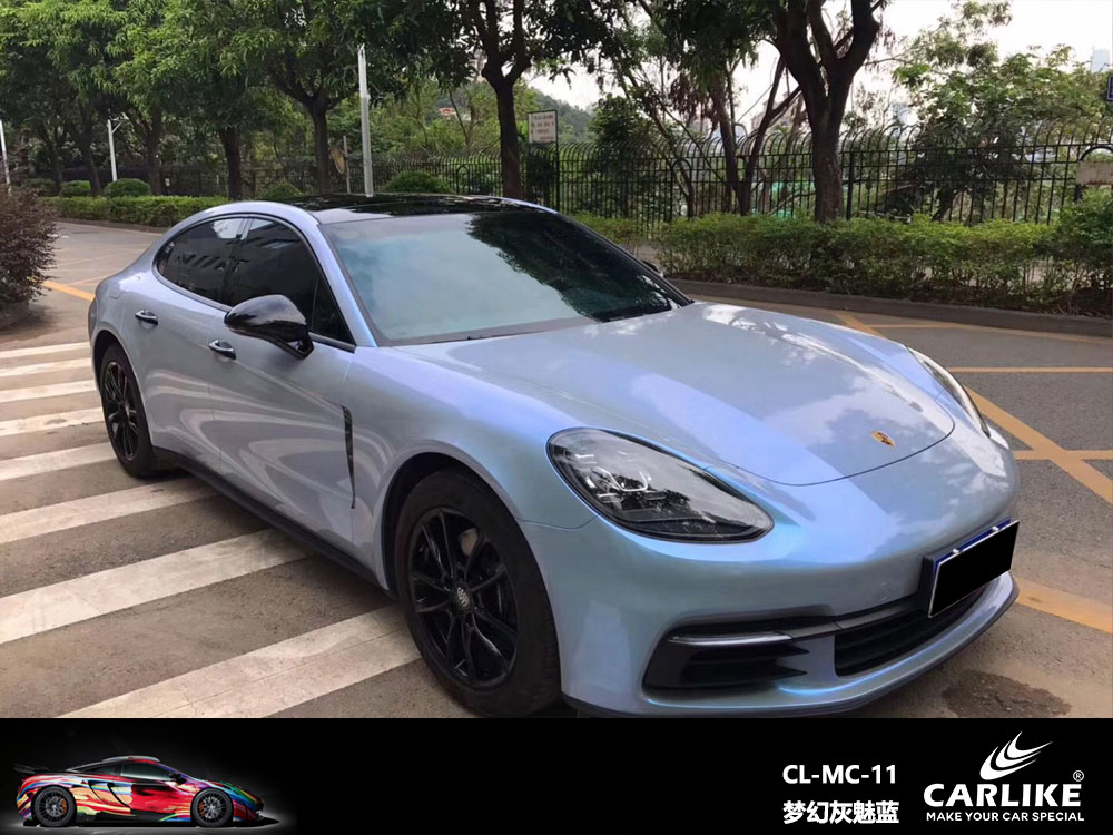 CARLIKE卡莱克™CL-MC-11保时捷梦幻灰魅蓝全车贴膜