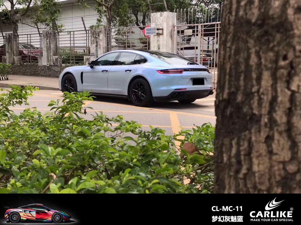 CARLIKE卡莱克™CL-MC-11保时捷梦幻灰魅蓝全车贴膜