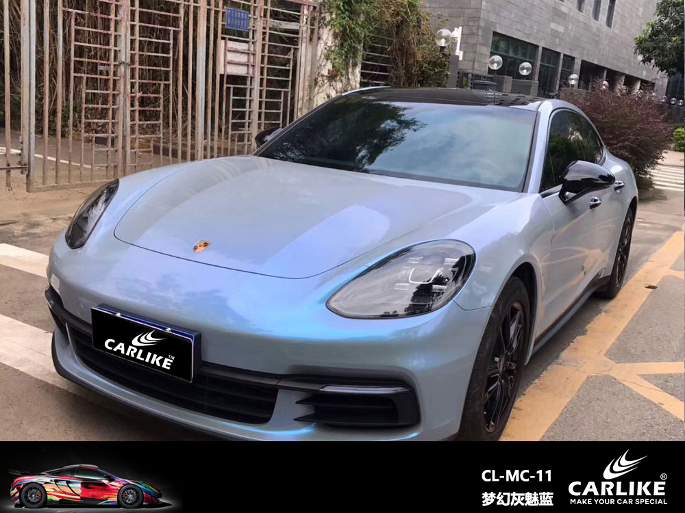 CARLIKE卡莱克™CL-MC-11保时捷梦幻灰魅蓝全车贴膜