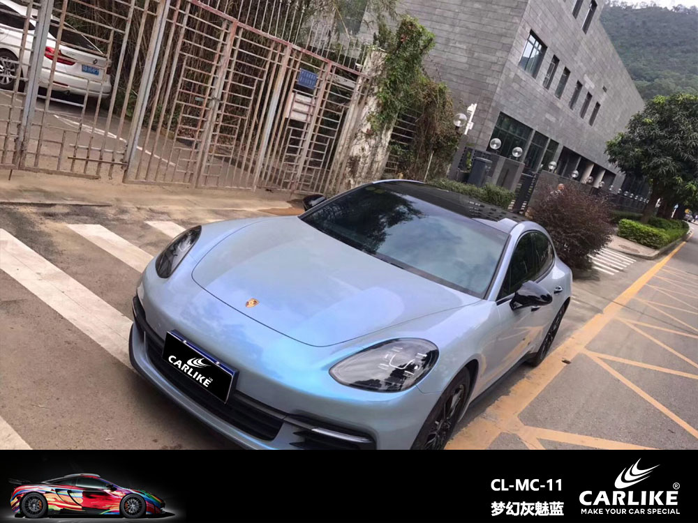 CARLIKE卡莱克™CL-MC-11保时捷梦幻灰魅蓝全车贴膜