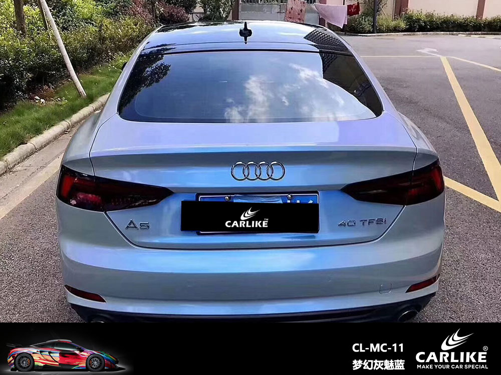 CARLIKE卡莱克™CL-MC-11奥迪梦幻灰魅蓝全车贴膜
