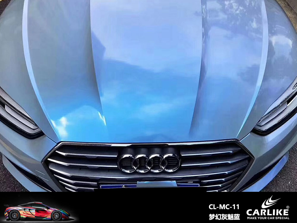 CARLIKE卡莱克™CL-MC-11奥迪梦幻灰魅蓝全车贴膜