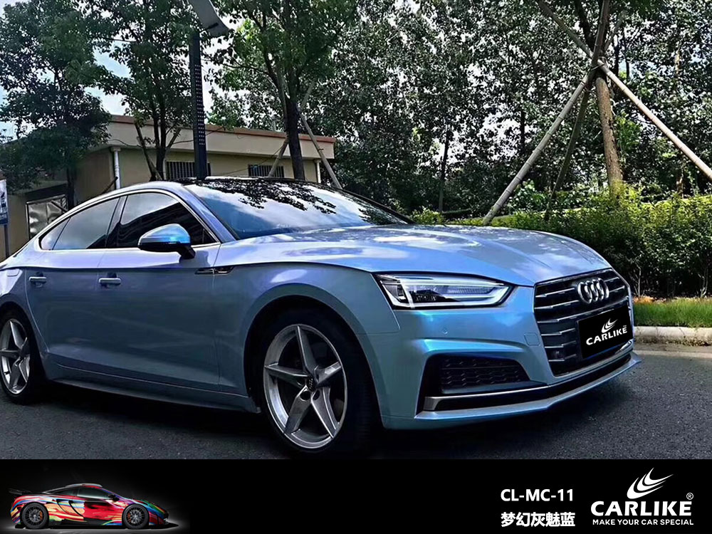 CARLIKE卡莱克™CL-MC-11奥迪梦幻灰魅蓝全车贴膜