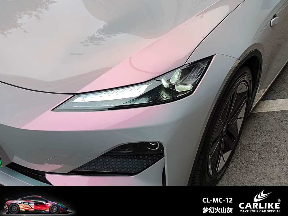CARLIKE卡莱克™CL-MC-12长安梦幻火山灰全车贴膜