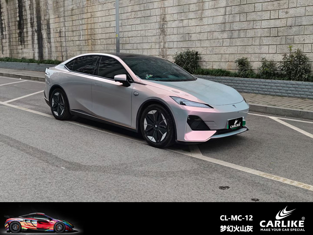 CARLIKE卡莱克™CL-MC-12长安梦幻火山灰全车贴膜