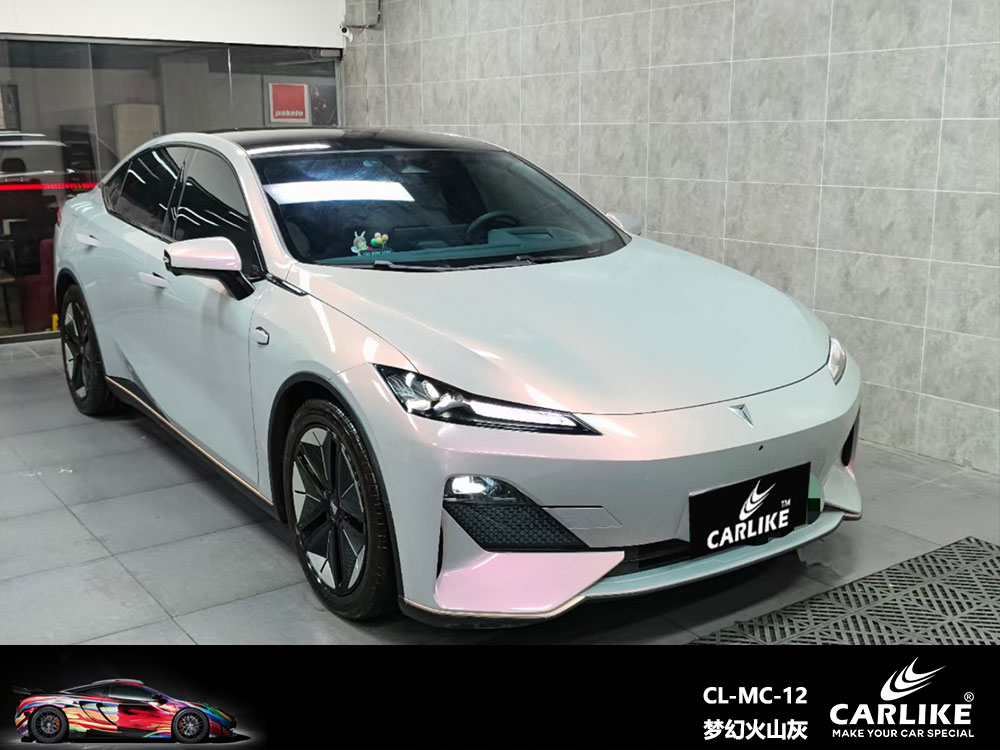CARLIKE卡莱克™CL-MC-12长安梦幻火山灰全车贴膜