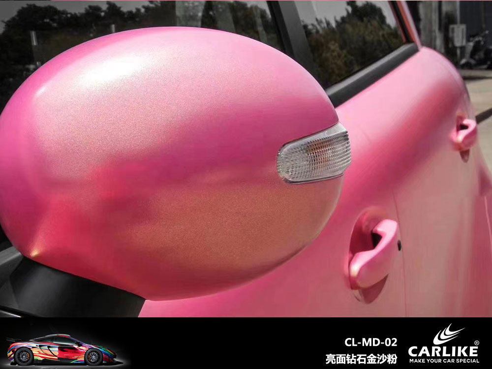 CARLIKE卡莱克™CL-MD-02MINI亮面钻石金沙粉全车贴膜